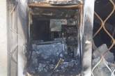 В Днепропетровской области сожгли единственный банкомат в селе