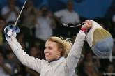 Николаевская фехтовальщица Ольга Харлан стала восьмикратной чемпионкой Европы