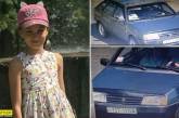 Могли вывезти: полиция ищет автомобиль похитителей 11-летней Даши