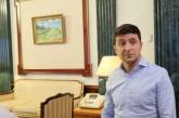 Зеленский рассказал о переезде Администрации Президента