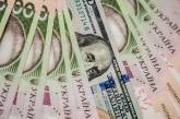 НБУ разрешил не продавать валюту: как это скажется на курсе гривны