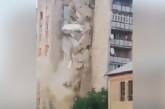 В Молдове обрушился девятиэтажный дом. ВИДЕО