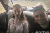 На Николаевщине разыскали 14-летнюю школьницу