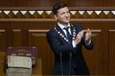 Конституционный суд Украины признал роспуск Рады законным