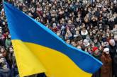 Украине прогнозируют резкое сокращение населения