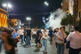 Резиновые пули, десятки раненых и задержанных: спецназ в Тбилиси разогнал митинг 