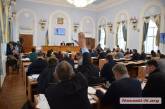 Мэр Сенкевич созывает «бюджетную» сессию 25 июня 