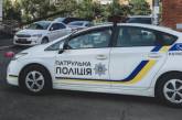 В Киеве спящий парень упал с крыши детсада и погиб