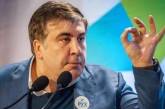 Суд установил проживание Саакашвили в Украине только с четвертого раза