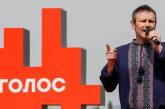 Активист партии Вакарчука призвал добавлять 20% к счету русскоязычных клиентов в ресторанах