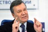 Суд Киева снова ждёт Януковича