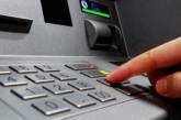 В Житомирской области из банкомата украли полмиллиона гривен