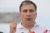 ЦИК не пустил на выборы в Раду партию Саакашвили