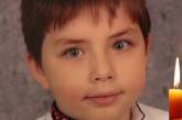 В Киеве задержали подозреваемого в убийстве 9-летнего мальчика, им оказался старший брат