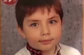30 ударов ножом. Полиция сообщила, что 9-летнего ребенка в Киеве убили из-за мести