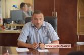 Работники Николаевского КОПа выступили против нового директора