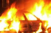 На Николаевщине за сутки один автомобиль сгорел, второй удалось спасти