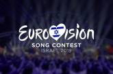 Украину не наказывали за отказ от участия в Евровидении