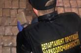 Во Львове задержали группу наркоторговцев, в составе которых был полицейский