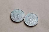 В этом году в Украине введут монету номиналом в 5 гривен. ФОТО