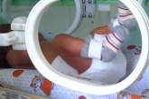В Ровно мать бросила ребенка в больнице сразу как получила финпомощь. ВИДЕО
