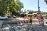 В Николаеве на ул. Адмирала Макарова убрали стихийную парковку