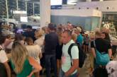 Украинские туристы застряли в аэропорту Катании и не могут вылететь с Сицилии