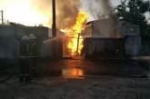В Киевской области произошел пожар на АЗС со сжиженным газом