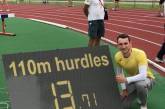 Николаевский спортсмен установил новый рекорд Украины на чемпионате по легкой атлетике