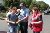 Госавтоинспекция Николаевской области совместно с обществом «Красного Креста» обучали участников дорожного движения оказывать первую помощь