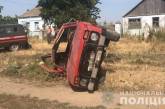 На Николаевщине перевернулась «Нива» - травмированы водитель и пассажир