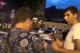 В Грузии напали на автотуристов из России и потребовали убрать георгиевскую ленту. Видео