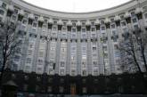 Украине осталось выплатить в этом году 217 млрд грн долга