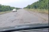 «Жаль очаковцев»: экс-прокурор проинспектировал дорогу к морю на Николаевщине