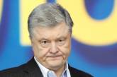 Порошенко назвал Шария «кремлёвским ублюдком», а его сторонников — выбл*д#ами