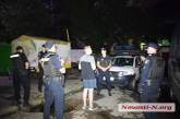 Ночью в Николаеве задержали закладчика с большим количеством наркотиков