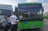 «И снова через одно место…», - Игорь Дятлов возмущен, что запуск автобусов испоганили непрофессионализмом чиновников