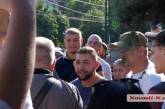 В Николаеве активисты срывали акцию сторонников Шария — в ход пошли зубочистки