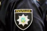 Названа вероятная причина смерти 13-летней девочки, убитой в Днепропетровской области