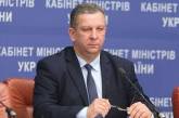 Пенсии в Украине: кто не получил повышенные выплаты