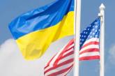 Украина обратилась к США с запросом о покупке оружия