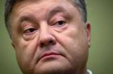 Порошенко пригрозил, что в следующий раз за крики «Ганьба!», «провокаторы получат по морде»