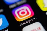 Instagram ввел новую функцию по защите пользователей от травли в интернете