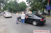 В центре Николаева столкнулись «Шкода» и «Хонда»