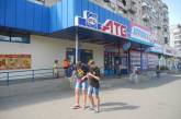В Николаеве жители протестуют против реконструкции супермаркета: «Наш дом рухнет»