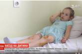 В Киеве велосипедист сбил маленькую девочку и сбежал: ребенок в больнице