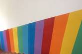 «Радужная тема - в тренде!» Во Львовской области стены школы разрисовали в цвета ЛГБТ