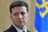 Зеленский предлагает запретить чиновникам времен Порошенко  быть депутатами и адвокатами