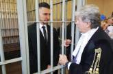 В Италии нацгвардейца Маркива приговорили в 24 годам тюрьмы
