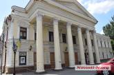 В центре Николаева третий год разрушается историческое здание